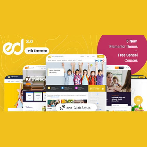 edschool 1